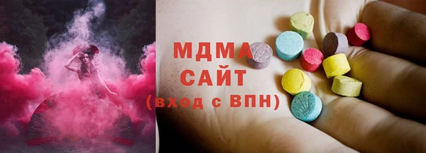 прущая мука Верея