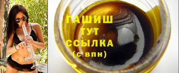 COCAINE Вязьма